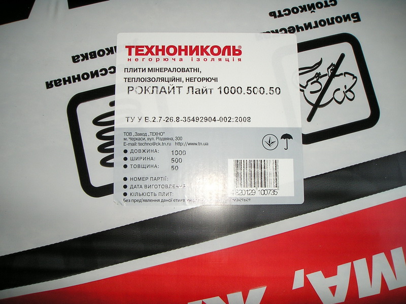 attachment.php?attachmentid=71525&d=1286449016