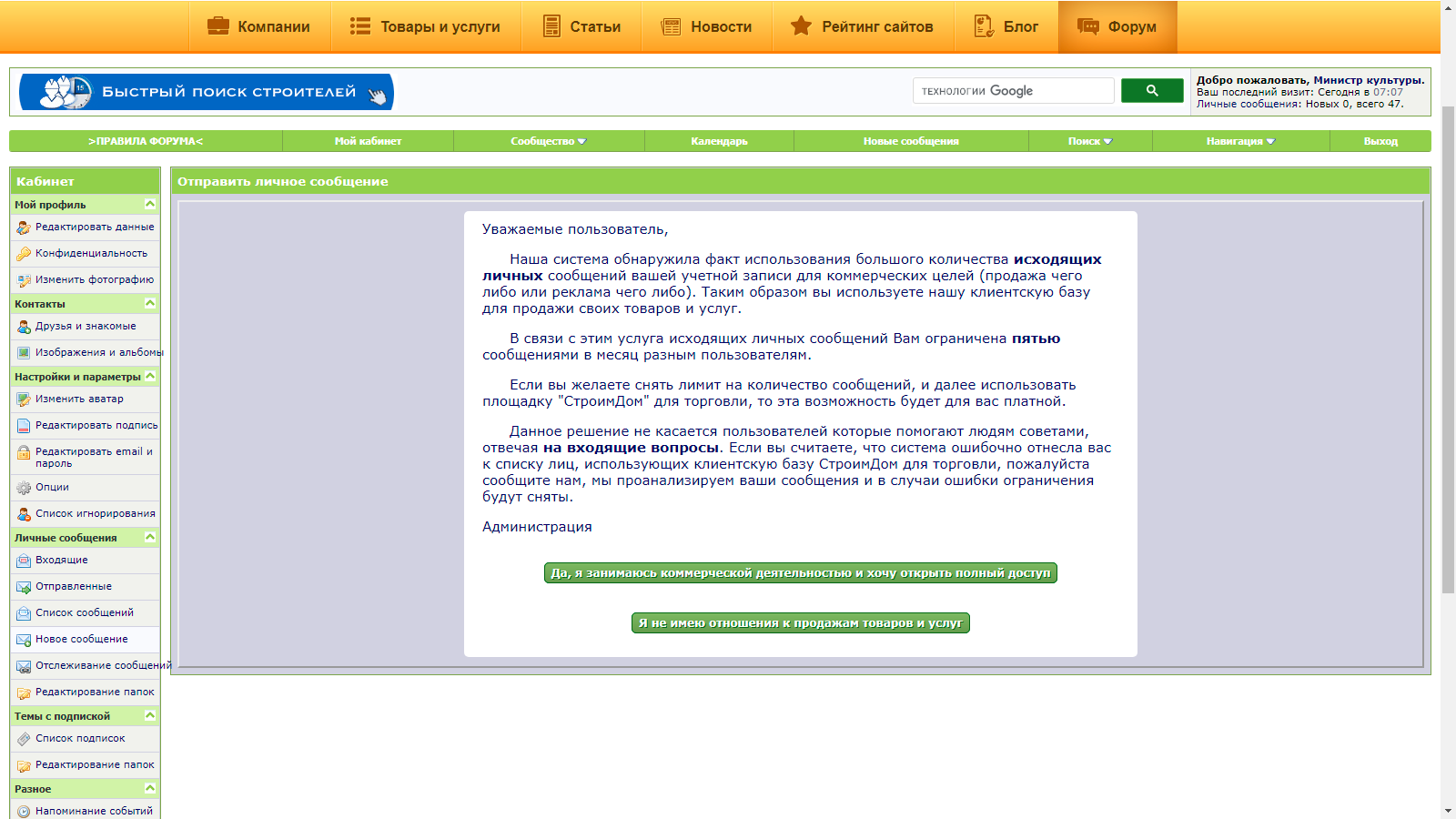 attachment.php?attachmentid=715633&d=1617165989