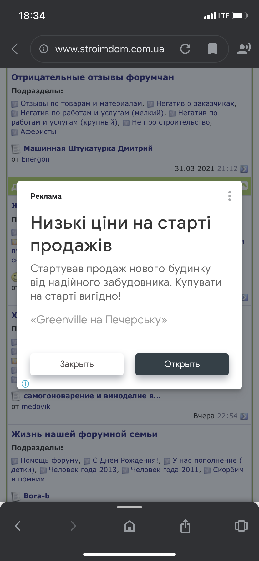 attachment.php?attachmentid=715866&stc=1&d=1617387942