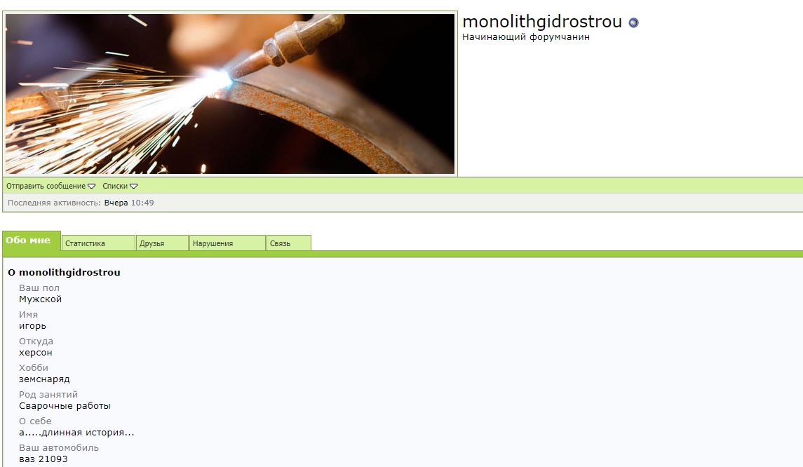 attachment.php?attachmentid=716570&stc=1&d=1618294260