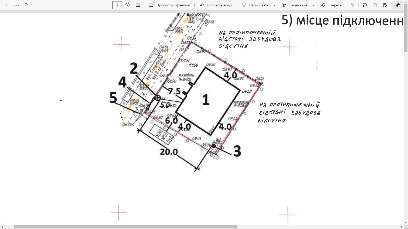 attachment.php?attachmentid=717090&stc=1&d=1618785546