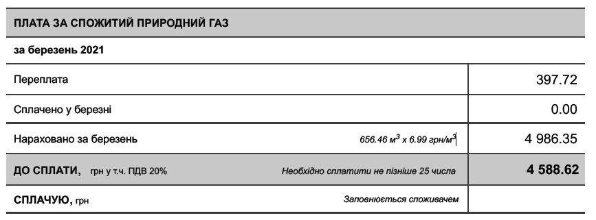 attachment.php?attachmentid=717704&stc=1&d=1619425036