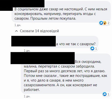 attachment.php?attachmentid=719706&stc=1&d=1621928006