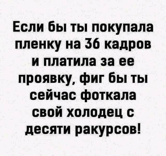 attachment.php?attachmentid=720946&stc=1&d=1623659200