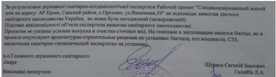 attachment.php?attachmentid=81233&stc=1&d=1291312574