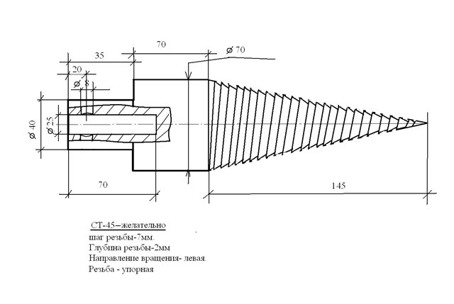 attachment.php?attachmentid=94549&d=1298374297