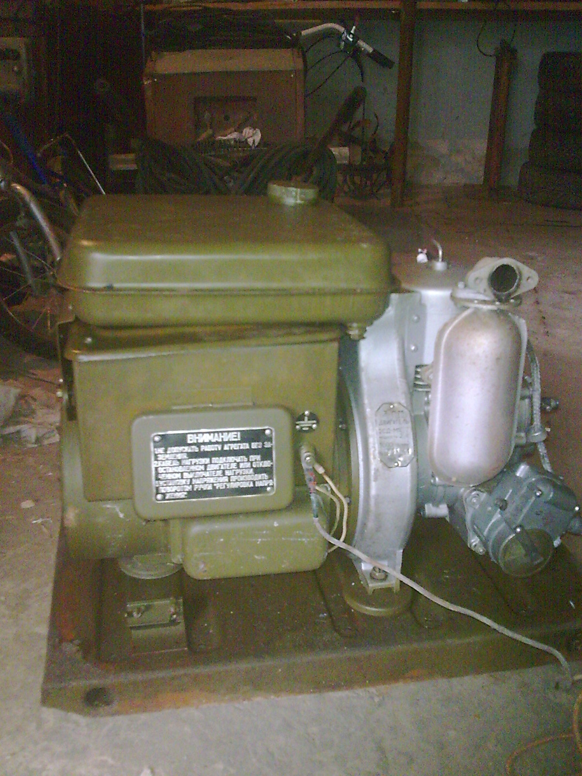 Генератор аб 2
