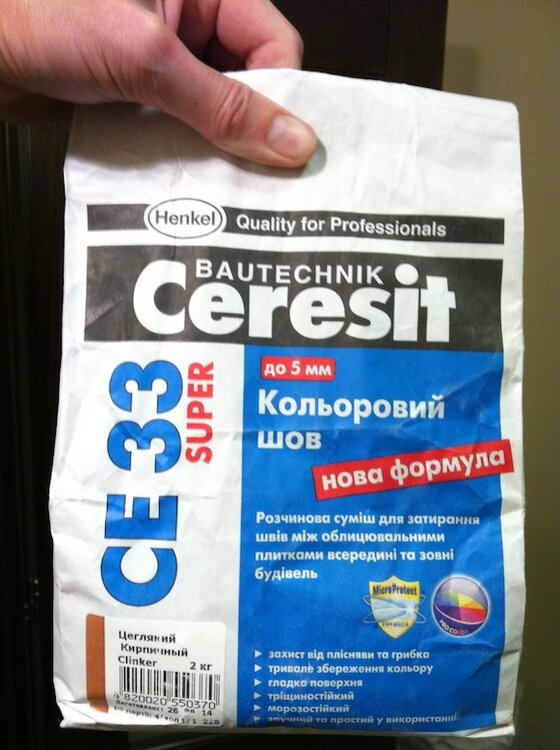 1052817183_Ceresit33.thumb.JPG.25a2846ec2f5b6c357d1320413568ccb.JPG