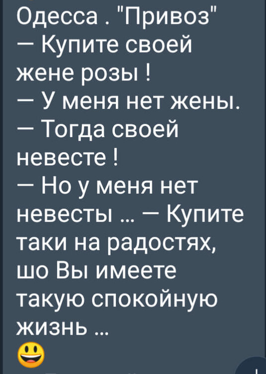 109731215_309090500217105_6794440603403871085_n.thumb.jpg.92724127ca2b99319babfe7eaf1d1e5a.jpg
