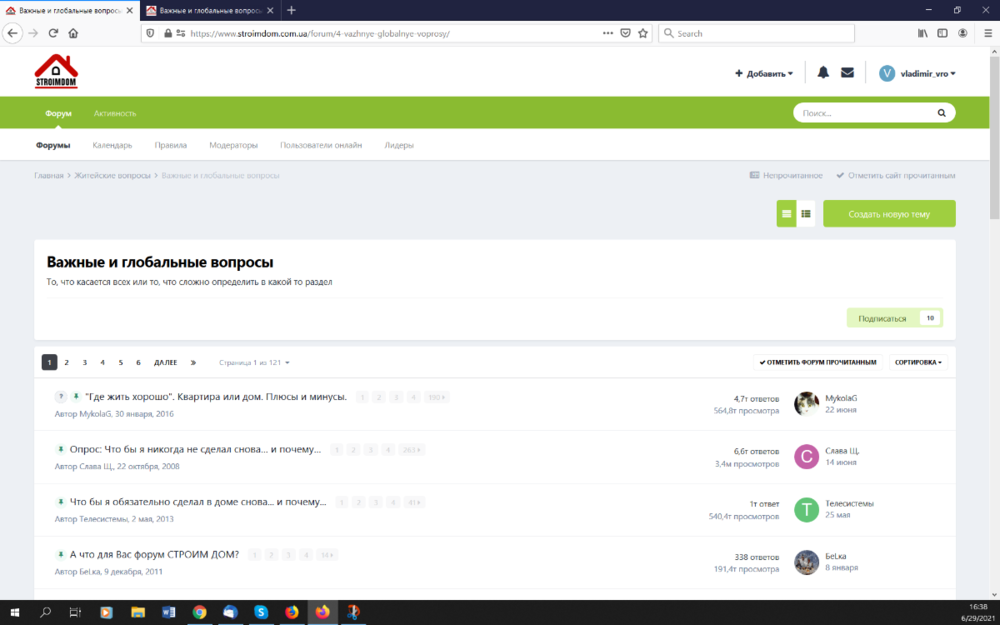 Screenshot 2021-06-29 163811.png