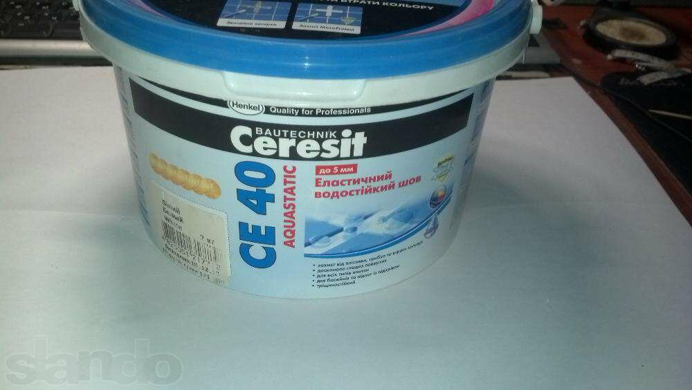 135517281_3_1000x700_prodam-ostatki-plitki-atem-dlya-pola-400400-zatirki-ceresit-ce40-otdelochny.thumb.jpg.a9bf1fd0db61fc628a42224a7c983075.jpg