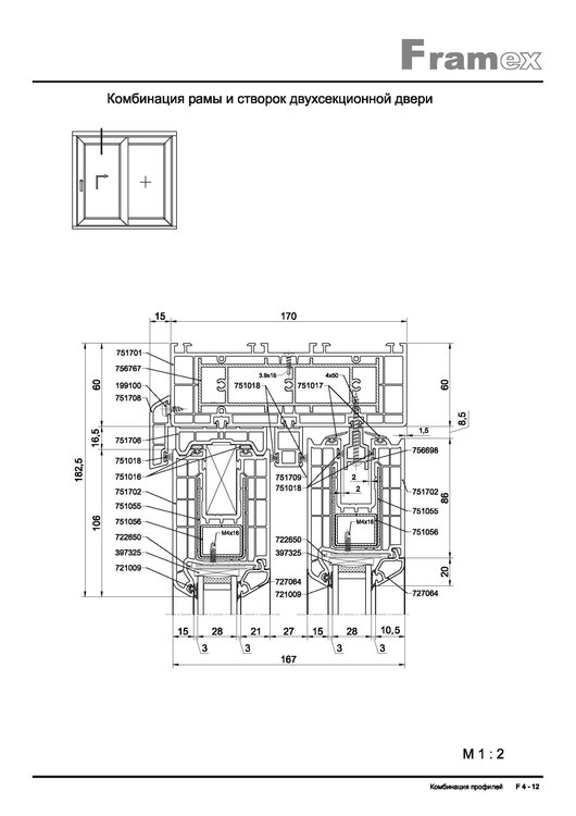 1538957350_Framex().thumb.jpg.92fc23b5af326de5ac4a4004a6f7d5ea.jpg