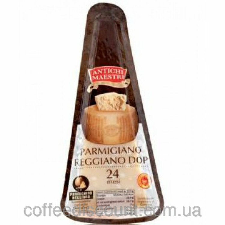 177891123_w640_h640_parmigiano_reg__no_800x800.thumb.jpg.119f9d49a42ba03b5616c65ddda84edf.jpg
