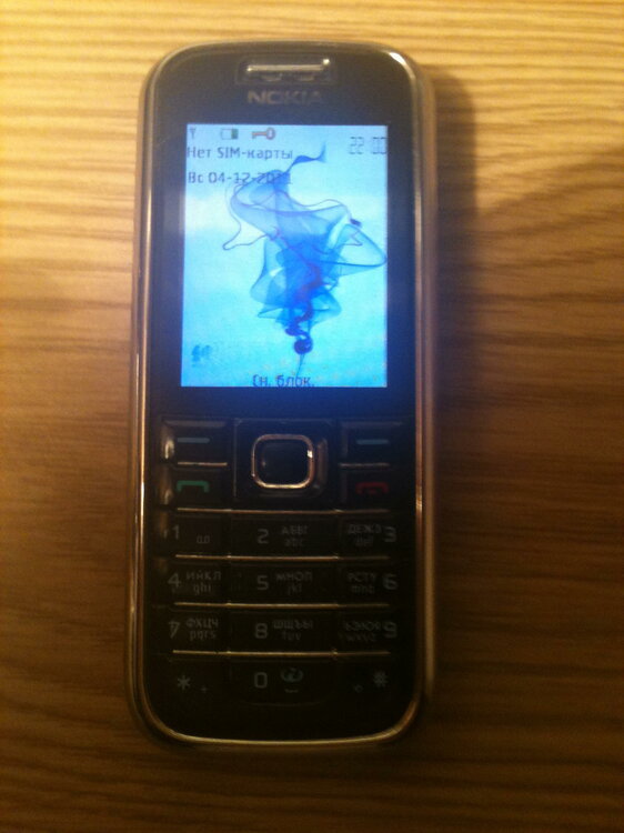 1969142740_nokia008_2.thumb.jpg.3121ef0c1d4f374db4fb16e4ac06bf8f.jpg