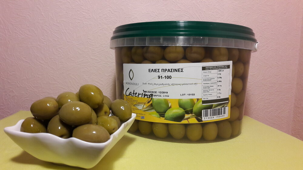 2_Green_olive01.thumb.jpg.8a6314613973eaf09c5823c034dc916f.jpg