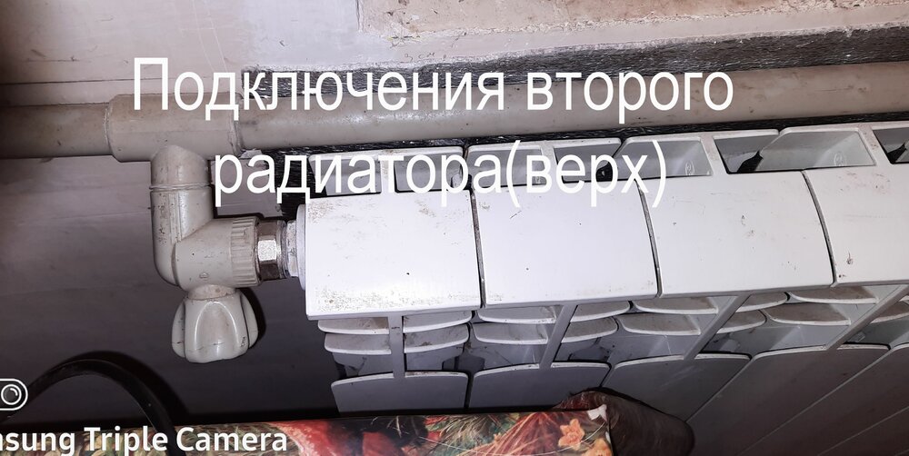 Низ радиатора холодный