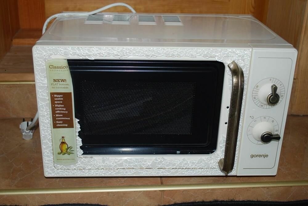 473406764_1_1000x700_mikrovolnovaya-pech-gorenje-mo-4250-cli-kiev.thumb.jpg.fe53cdc9dedfb43424413fd74c34c82e.jpg