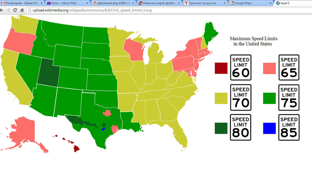 492668825_speedlimitusa.thumb.jpg.55d58a49ac0539af005b88c0a4d4ab40.jpg