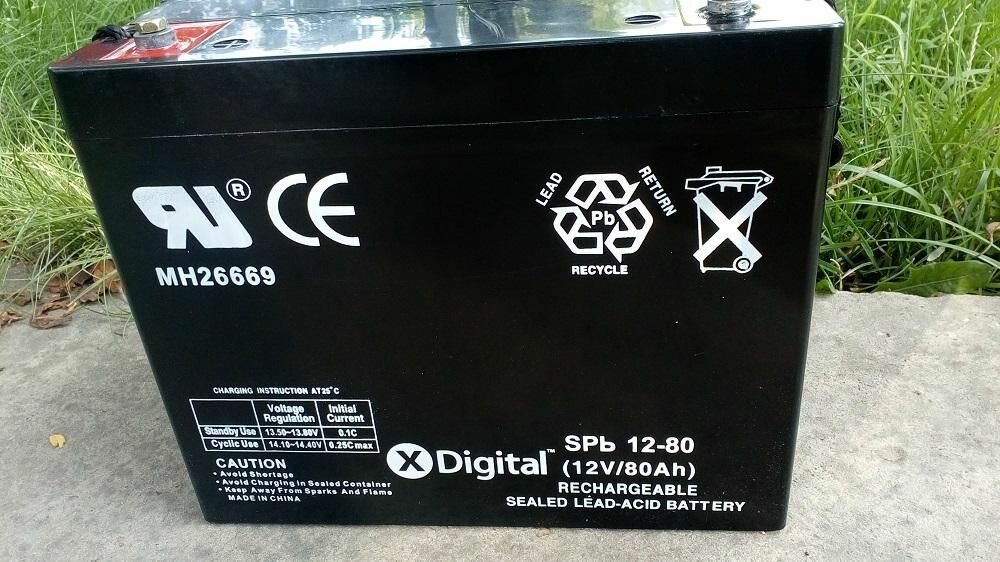 518345572_2_1000x700_akkumulyator-x-digital-spb-12v-80ah-fotografii.thumb.jpg.ce66f73f9921ceabeda9b48d07634082.jpg