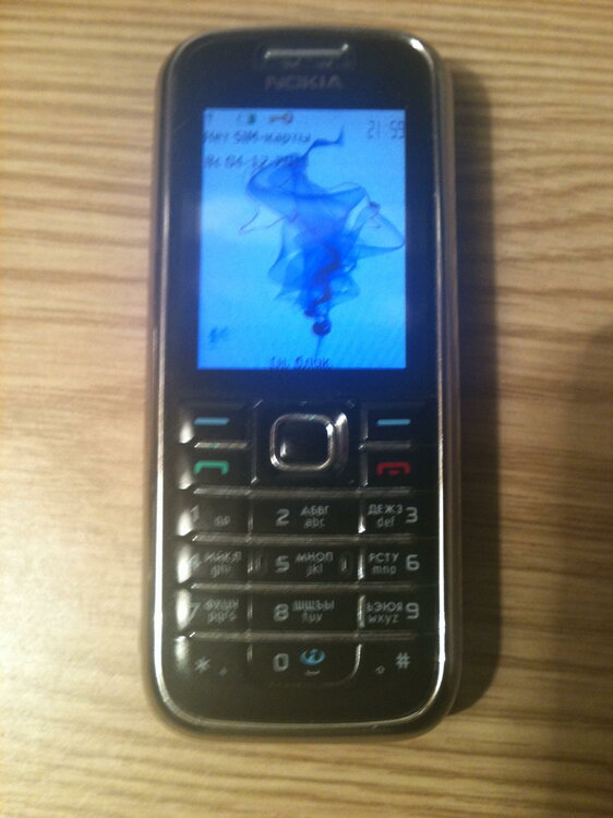 566123358_nokia007_2.thumb.jpg.4dc3add4ce25e28d5d2ef79556b1e1ce.jpg
