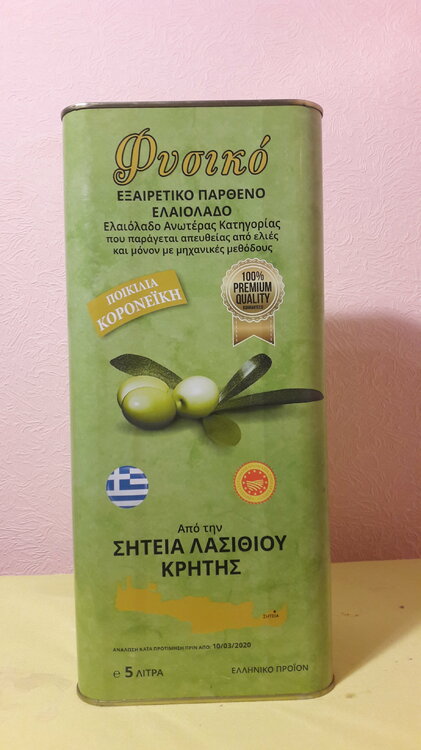 6_Olive_Oil_Krit_01.thumb.jpg.cc1656df684b35c600472bb768aed242.jpg