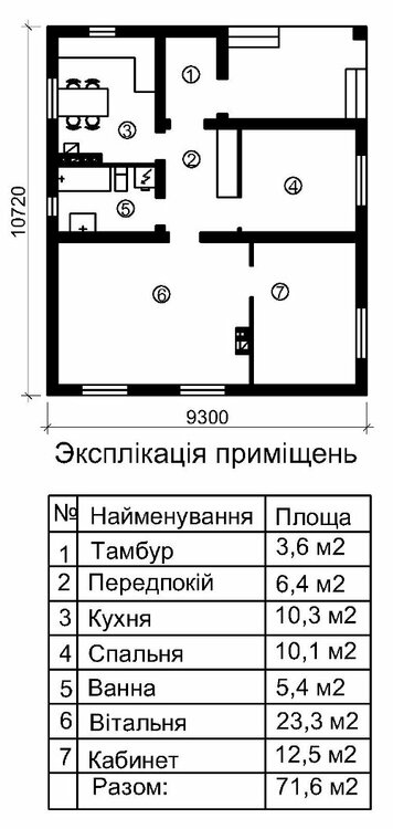 72_Oleksa_plan1_500.thumb.jpg.b04e71534f84ccc79d176304b4ed933e.jpg