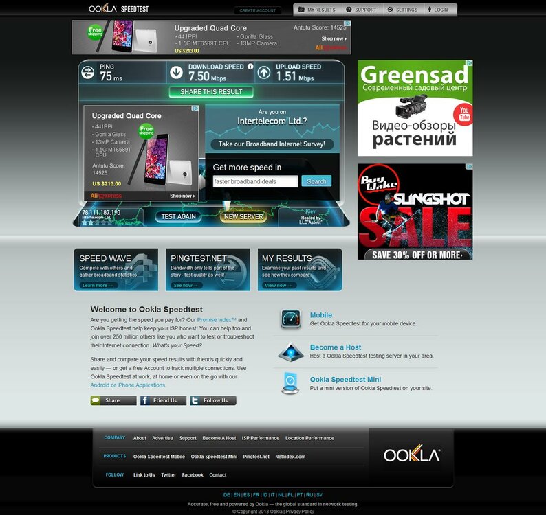 767537466_FireShotScreenCapture069-Speedtest_netbyOokla-TheGlobalBroadbandSpeedTest-www_.thumb.jpg.9c91b393187cae87fbb2f333cd0e621d.jpg
