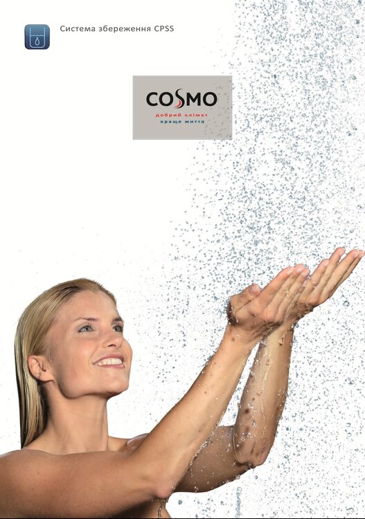 Cosmo1.thumb.jpg.2a43a38e2aaf43257ebf7bca8084adfd.jpg