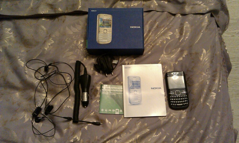 Nokia.thumb.jpg.f01068706531375ca77577ec03dd01e9.jpg