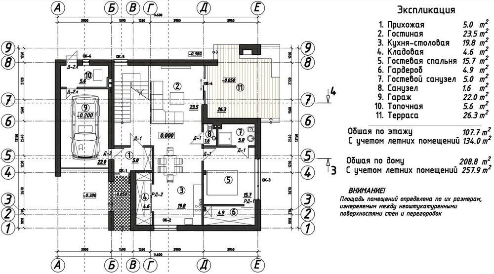 Plan_Floor_1.thumb.jpg.c716d51fde4b88765f4640154d046fc6.jpg
