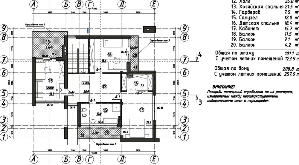 Plan_Floor_2.thumb.jpg.11a991184ea6090da2e58767258482ea.jpg