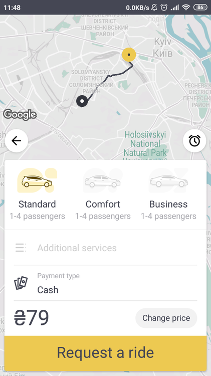 Screenshot_2019-02-19-11-48-36-230_ua_com.uklontaxi.thumb.png.054547e2cc4783901b278ec1d3e9687c.png