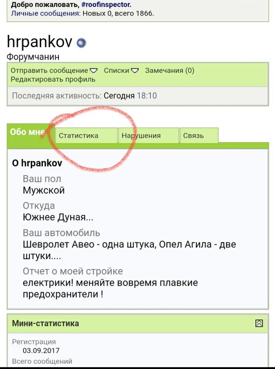 Screenshot_20201130-163622_Chrome.thumb.jpg.5c55664fdf004107fbc624bc47c151d8.jpg