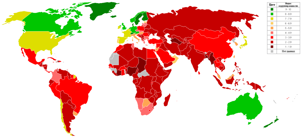 World_Map_Index_of_perception_of_corruption_rus.thumb.png.b98dcbd624127d8c09c30f1efc775567.png