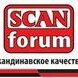 СканФорум