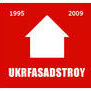Укрфасадстрой