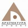 Архитектура-проект