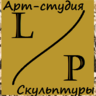 LapisPhilosophorum