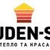 uden-s