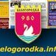 belogorodka.info