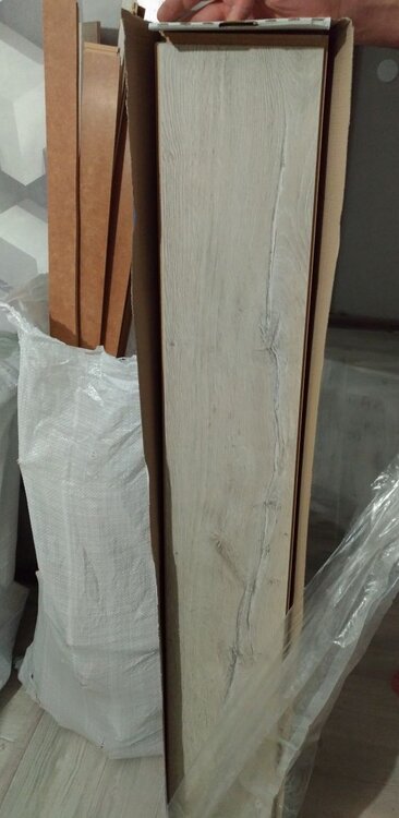 laminat.thumb.jpg.2066cad80cc3004ebe15cae2f8b647f6.jpg