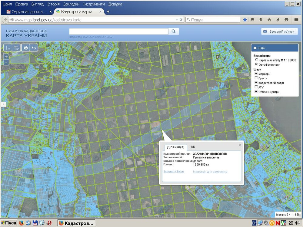 okruzhna_kadastr.thumb.JPG.a483458ac3c903f8b35b95a0bd707775.JPG