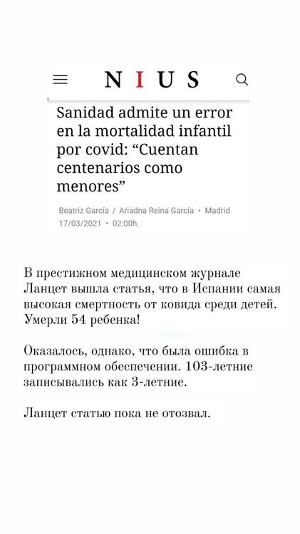 photo_2021-03-20_00-50-16.thumb.jpg.9e49ddc94d3787758601007a3ce9ca6d.jpg