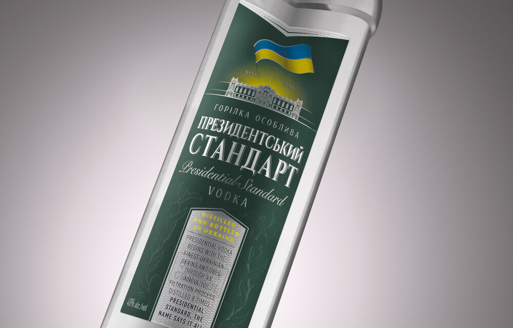 presidential-standard-1_start.thumb.jpg.10af00e7889fc0eb3f79b5addefbeb17.jpg
