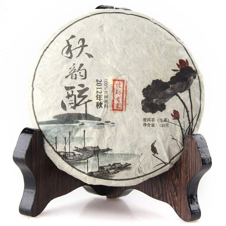 shen-puer-tszin-may-2012g-2-min.thumb.jpg.3e18f64218bcc758420366555b548eb4.jpg