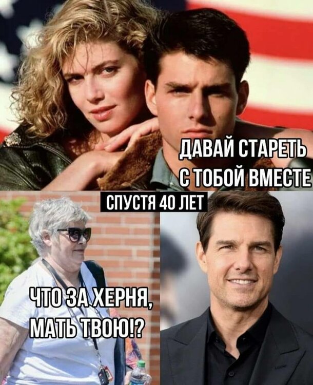 top_gun.thumb.jpg.3824e8b13664c44dbfedc5898dd61da4.jpg
