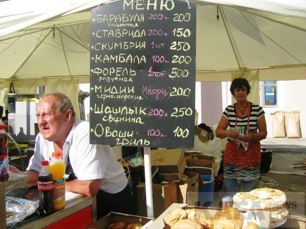 v-feodosii-startoval-gastronomicheskiy-festival-barabulka-2017__12_2017-06-16-20-04-001.thumb.jpeg.6d997dc03ebb1e77417ca71f28ccf21b.jpeg