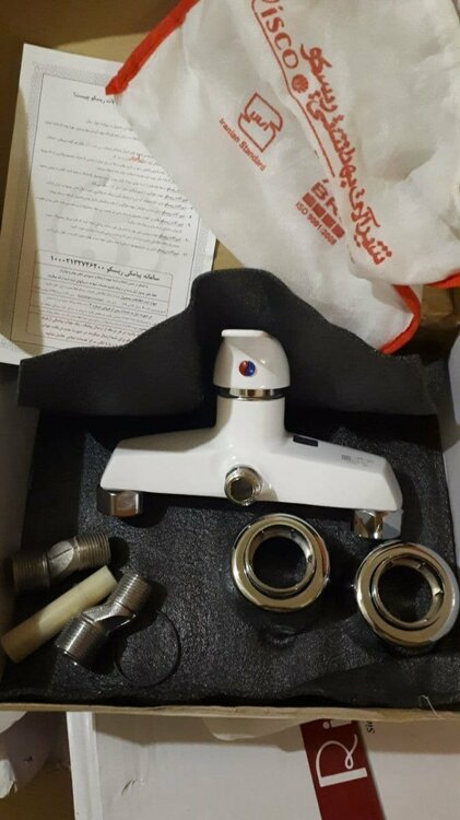 биде белый.jpg