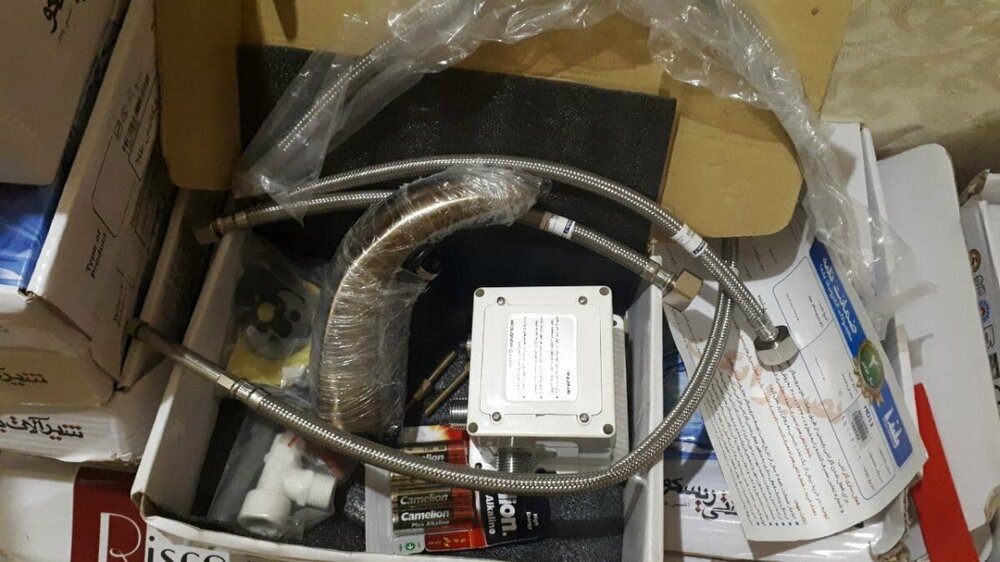 смеситель автоматический.jpg