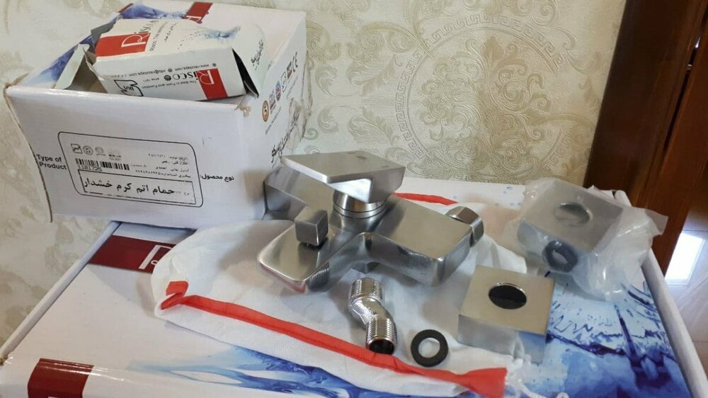 Атом.хром.мат.1 душ.jpg